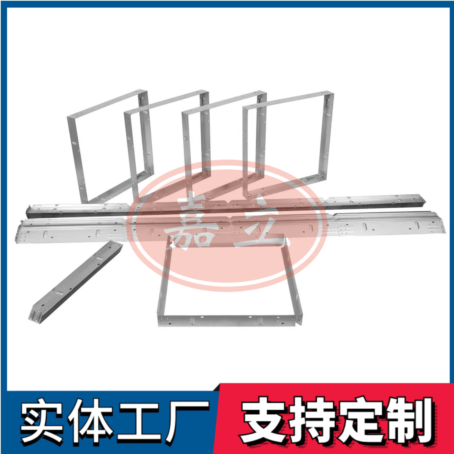 任城过滤器安装固定框架